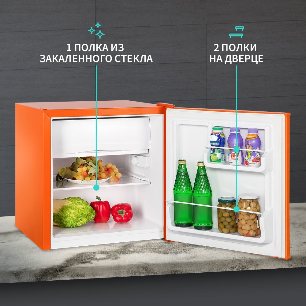 Минихолодильник NORDFROST NR 402 Or оранжевый матовый - фотография № 2