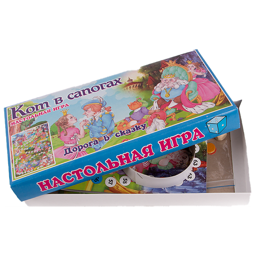 Игра настольная в коробке Кот в сапогах, артикул 91414