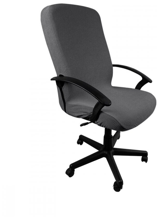 Гелеос Чехол на мебель для компьютерного кресла 314Л, размер L, кубик, тёмно-серый ГЧ00314Л