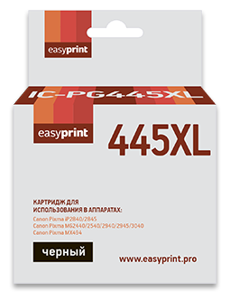 PG-445XL Картридж IC-PG445XL для Canon PIXMA iP2840/2845/MG2440/2540/2940/2945/MX494, черный