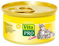 Корм для кошек Vita PRO Мяcной мусс Luxe для котят, курица (0.085 кг) 6 шт.