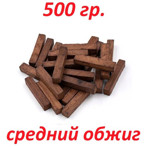 Палочки средний обжиг 500 гр.