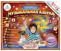 Пособие для говорящей ручки Знаток Говорящая музыкальная азбука 8701038-MA