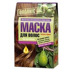 ORGANIC OIL Маска для волос органическая на основе масел макадамии, авокадо и розового грейпфрута «Для быстрого восстановления уставших волос» - изображение