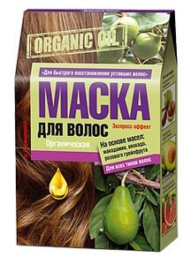 Фото ORGANIC OIL Маска для волос органическая на основе масел макадамии, авокадо и розового грейпфрута «Для быстрого восстановления уставших волос»