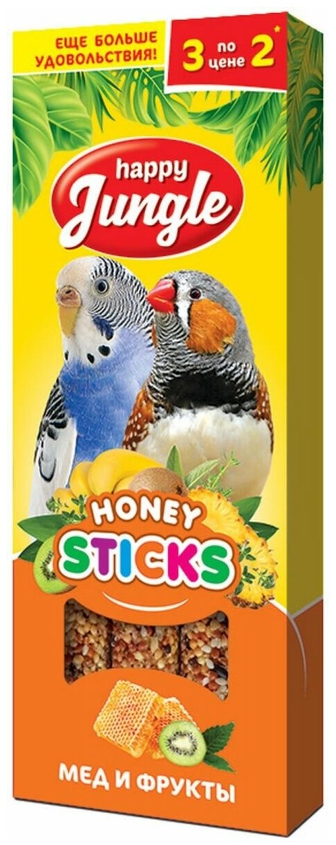 Палочки для мелких грызунов мед+фрукты 3шт. Happy Jungle - фото №19