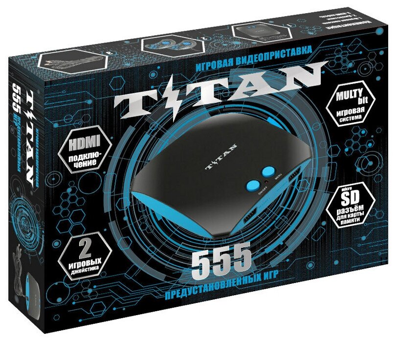 Игровая консоль Titan Magistr черный