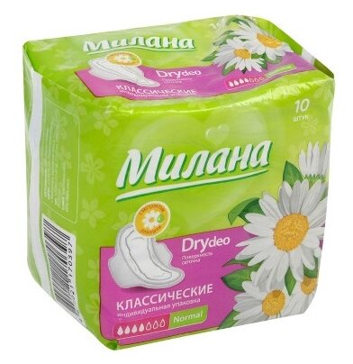 Прокладки «Милана» Classic Normal Dry Deo Ромашка, 10 шт/уп