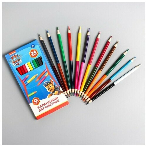 Карандаши цветные 24 цвета, двухсторонние, трёхгранные, PAW PATROL карандаши 24 цвета artfox study двухсторонние трёхгранные деревянные заточенные
