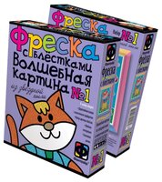 Фантазёр Фреска с блестками «Котик» (407051)