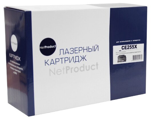 Картридж лазерный NetProduct CE255X для HP LaserJet P3015/3015d/3015dn/3015X, черный
