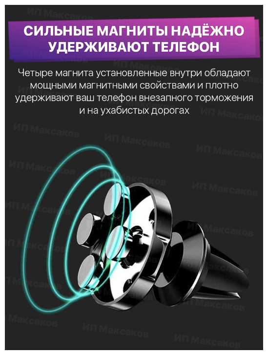 Держатель Small Ear Series Baseus - фото №9