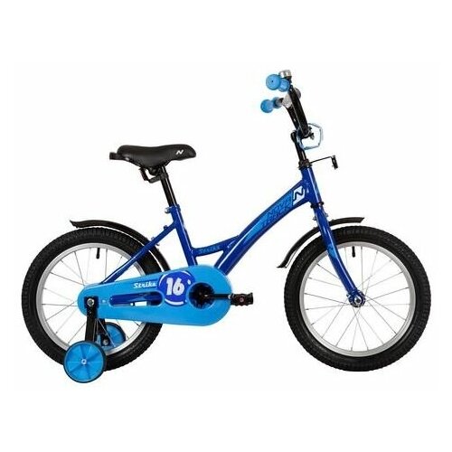 Велосипед Novatrack 163STRIKE BL22 Синий 153712 10409₽