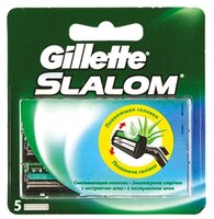 Сменные лезвия Gillette Slalom (с увлажняющей полоской) 5 шт.