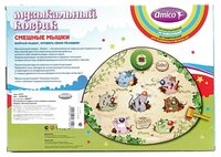 Музыкальный коврик Amico Смешные мышки (20591)