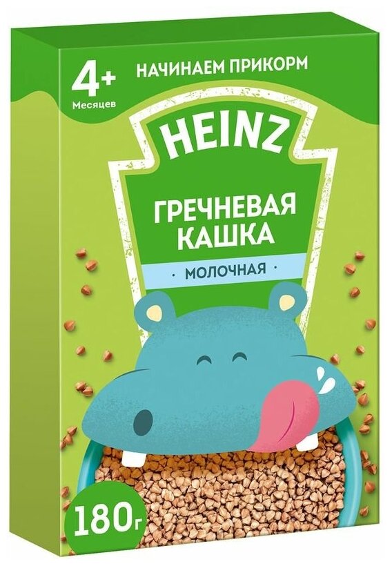 Кашка Heinz гречневая молочная