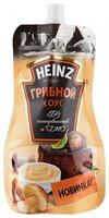 Соус Heinz Грибной, 230 г