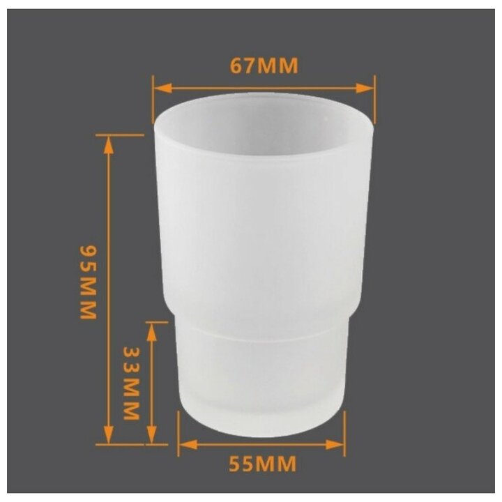 Стакан для зубных щёток «Гарант», d=6,7 см, матовый - фотография № 3