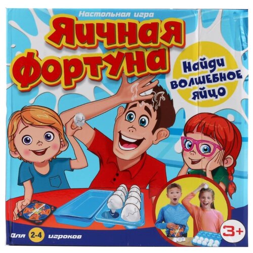 фото Настольная игра Играем вместе