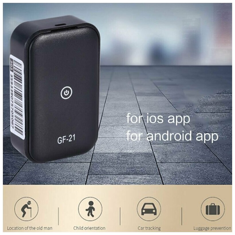 GF21 Mini GPS автомобильный трекер в реальном времени Анти-потерянное устройство