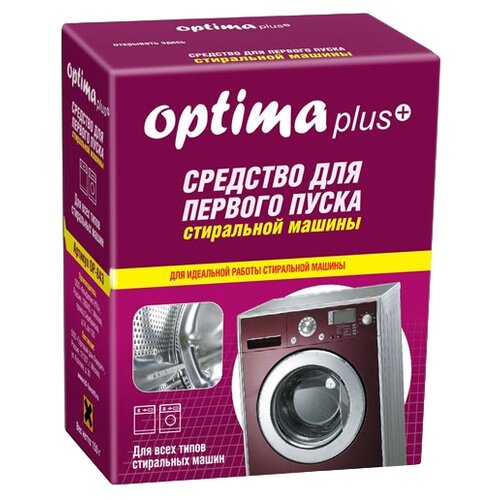 Средство для первого запуска стиральных машин Optima Plus OP-843