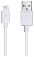 Кабель Ubik USB - Lightning (UL10) 1 м золотой