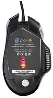 Мышь Oklick 935G STARFALL Black USB