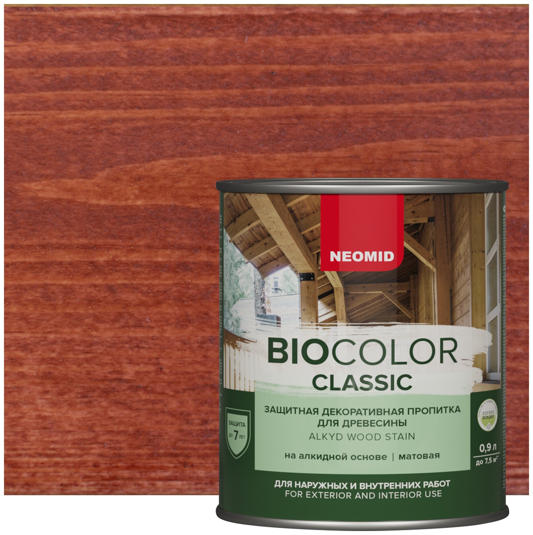 NEOMID Защитная декоративная пропитка для древесины BIO COLOR CLASSIC, махагон 0,9л