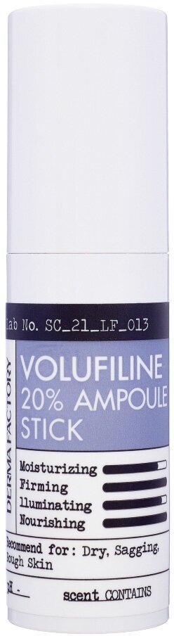 Derma Factory VOLUFILINE 20% AMPOULE STICK Сыворотка-стик с волюфилином