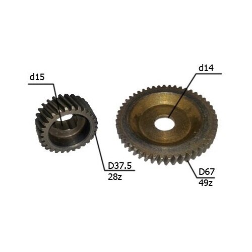 Шестерни для перфоратора Waller, Omax, Stern, Sturm