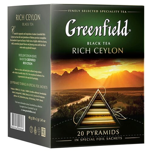фото Чай черный Greenfield Rich Ceylon в пирамидках, 20 шт.