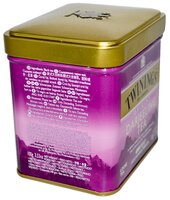 Чай черный Twinings Darjeeling, 100 г