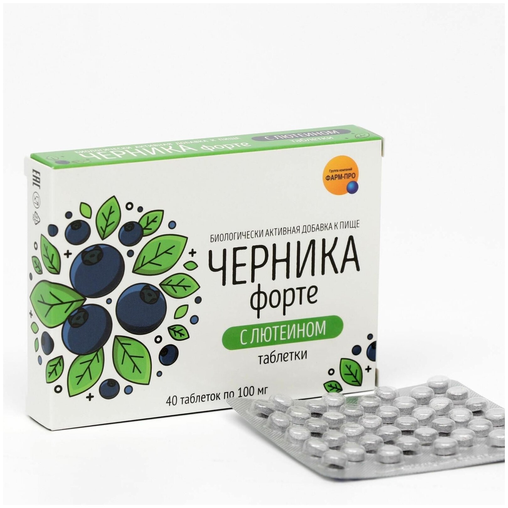 Черника Форте