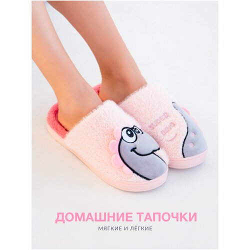 Тапочки Glamuriki, размер 39-40, розовый шлепки женские мария меховые 40