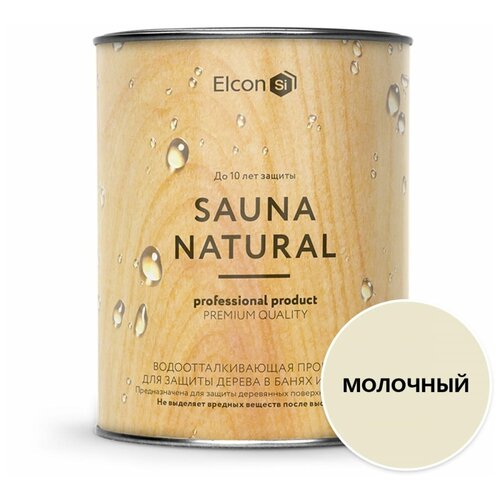 пропитка для бани и сауны elcon sauna natural молочный цвет 2 л Водоотталкивающая пропитка для бань и саун/ пропитка для дерева Elcon Sauna Natural, 0,9 л