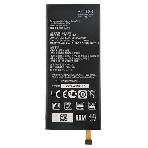 Аккумулятор для LG BL-T23 (K580 X Cam) чехол mypads pettorale для lg x cam k580ds