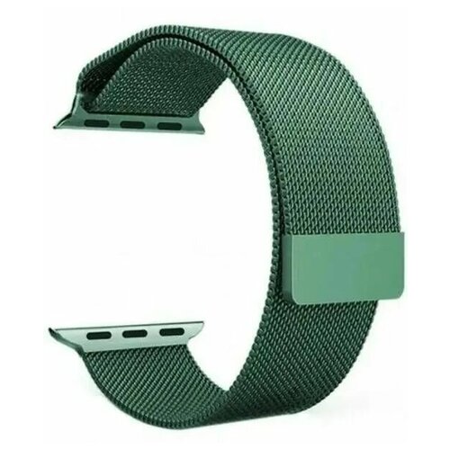 Металлический ремешок для умных смарт часов Apple Watch миланская петля 42-44-45-49 мм (Зеленый)