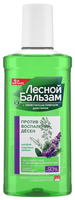 Лесной бальзам ополаскиватель При воспалении десен 400 мл