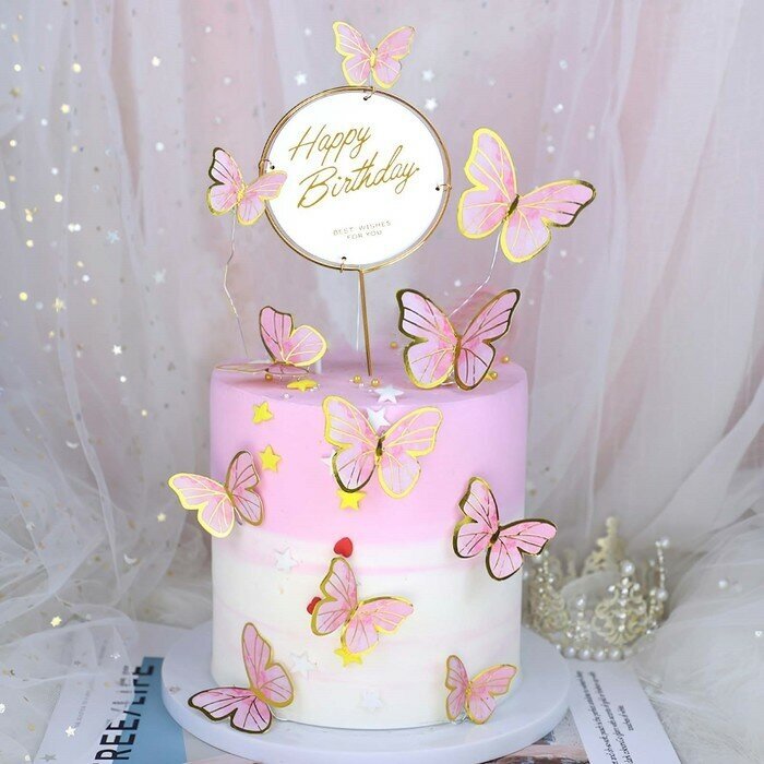Набор для украшения торта ТероПром 7994579 «С днём рождения», бабочки, цвет розовый