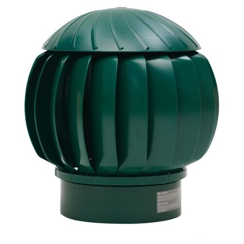 GERVENT/ Ротационная вентиляционная турбина 160, зеленый