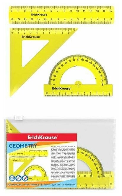 Набор чертежный erichkrause neon малый (линейка угольник транспортир) жёлтый в флоупаке