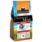 Сухой корм для собак Meglium (15 кг) Sport 15 кг - изображение