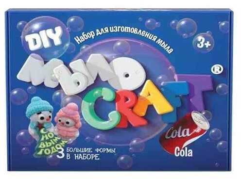 Набор для опытов и экспериментов. Юный химик Мыло Craft. Новый год. Cola 896