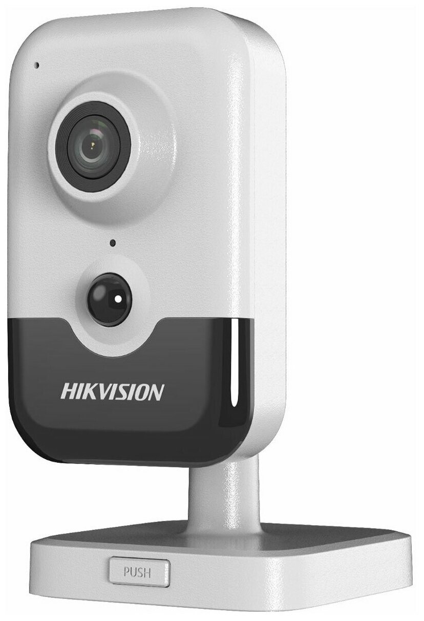 Видеокамера IP Hikvision DS-2CD2423G2-I(4mm)