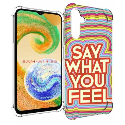Чехол MyPads говори то что чувствуешь для Samsung Galaxy A14 4G/ 5G задняя-панель-накладка-бампер чехол mypads говори то что чувствуешь для samsung galaxy m04 задняя панель накладка бампер