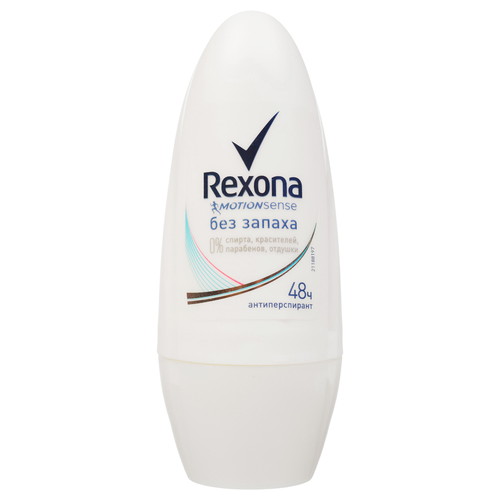 фото Антиперспирант ролик Rexona Motionsense Без запаха, 50 мл