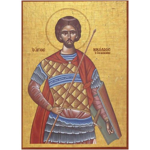 Освященная икона на дереве ручной работы - Святой Николай Вунени, 15х20х1,8 см, арт А7017