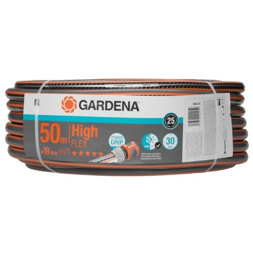 фото Шланг GARDENA HighFLEX 3/4" 50 метров оранжевый/черный