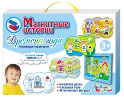 Развивающая игра Десятое королевство Магнитные истории. Времена года 01542