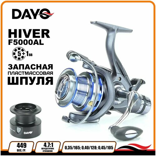 фото Катушка с байтраннером dayo hiver 5000 (5+1)bb